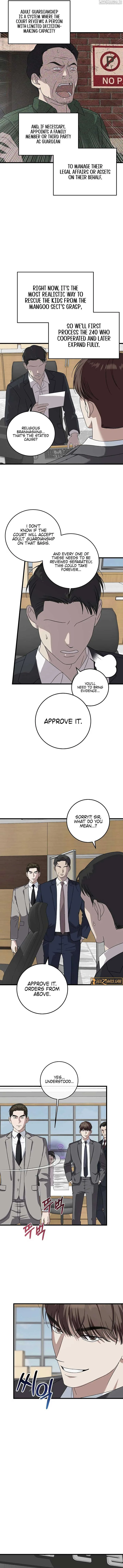 This is the Law Chapter 162 page 13