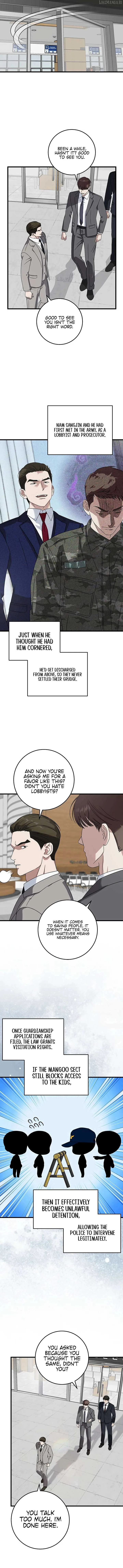 This is the Law Chapter 162 page 14