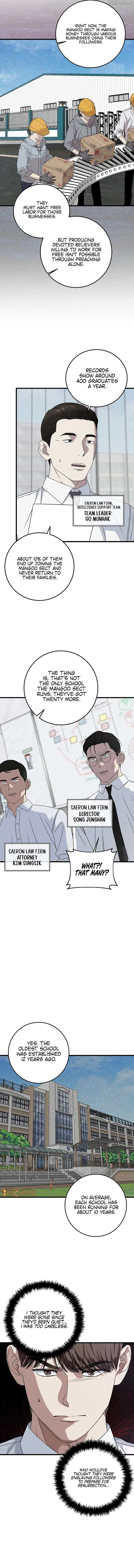 This is the Law Chapter 162 page 3
