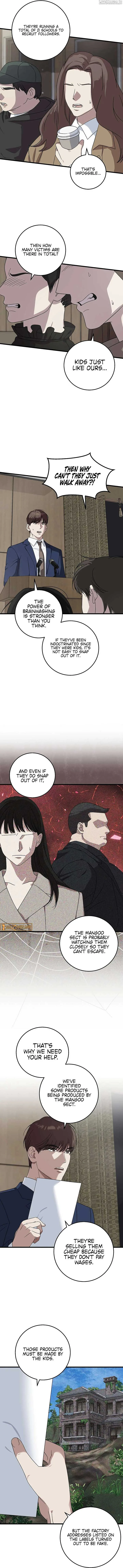 This is the Law Chapter 162 page 10