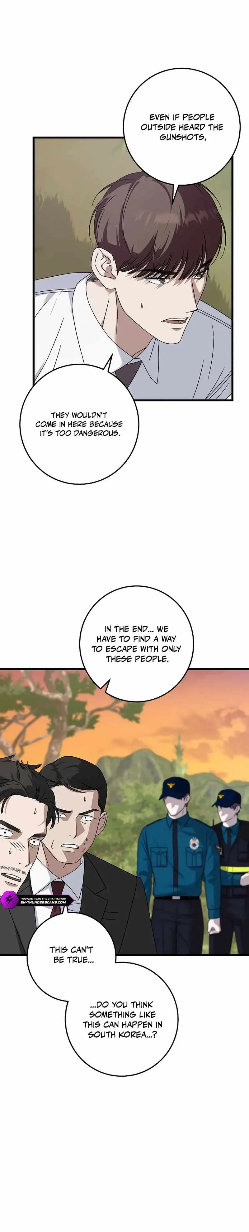 This is the Law Chapter 164 page 5
