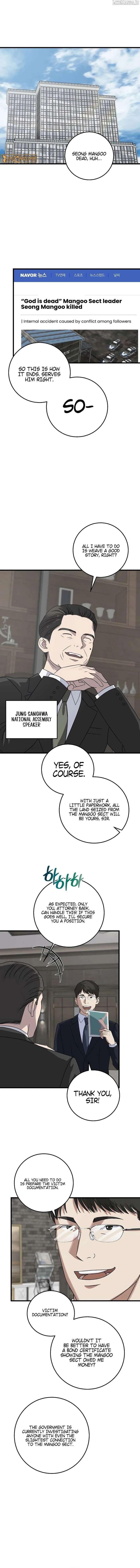 This is the Law Chapter 165 page 9