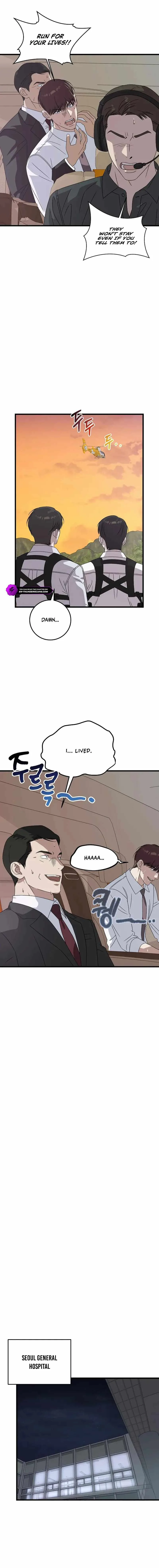 This is the Law Chapter 164 page 16