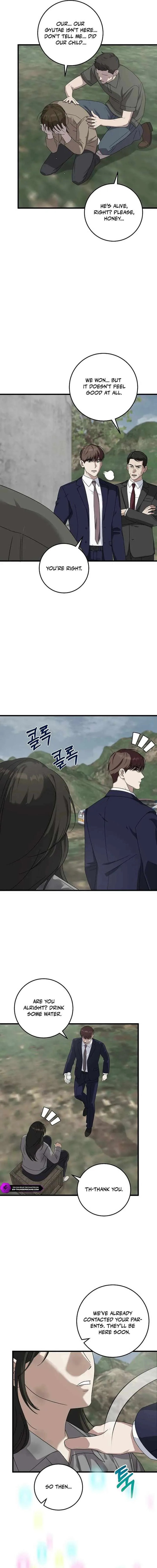 This is the Law Chapter 163 page 14