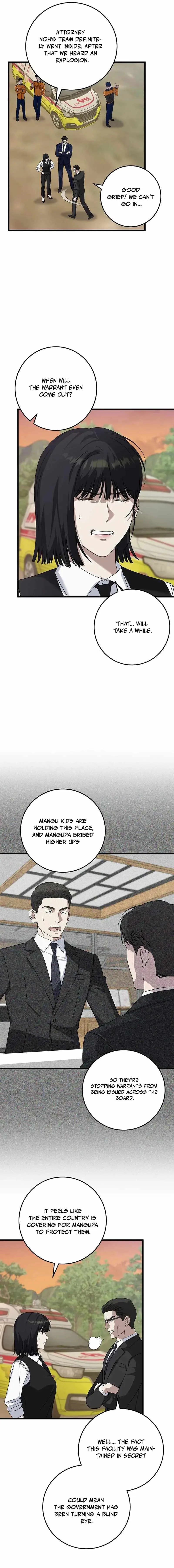 This is the Law Chapter 164 page 9
