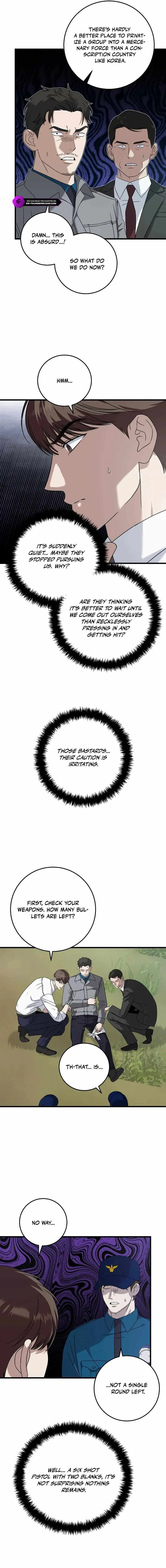 This is the Law Chapter 164 page 7
