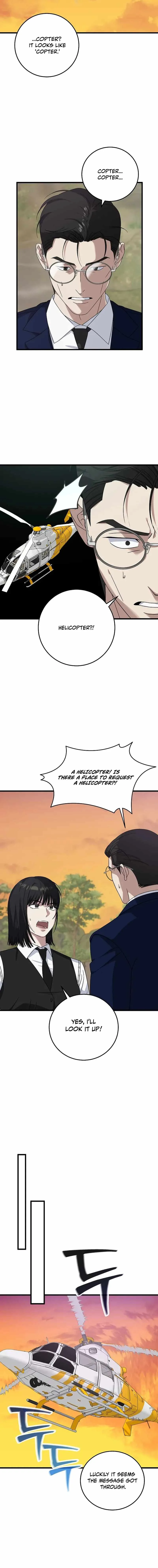 This is the Law Chapter 164 page 12