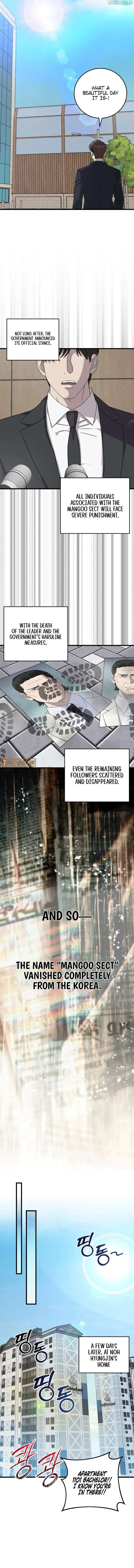 This is the Law Chapter 165 page 12