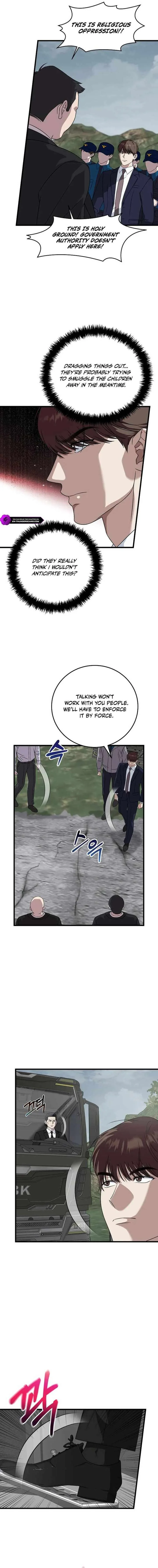 This is the Law Chapter 163 page 5