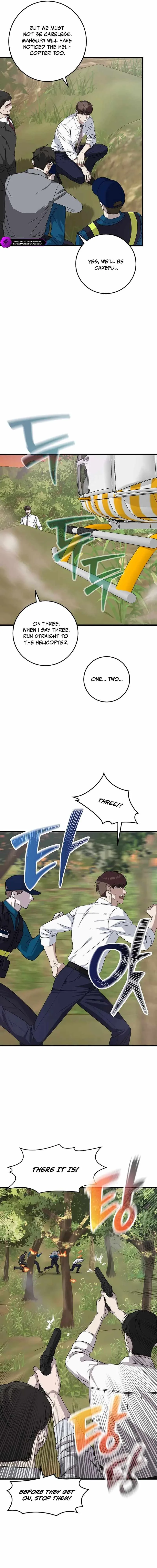 This is the Law Chapter 164 page 13