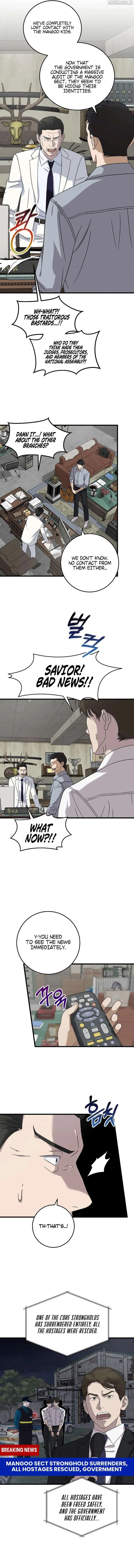 This is the Law Chapter 165 page 5