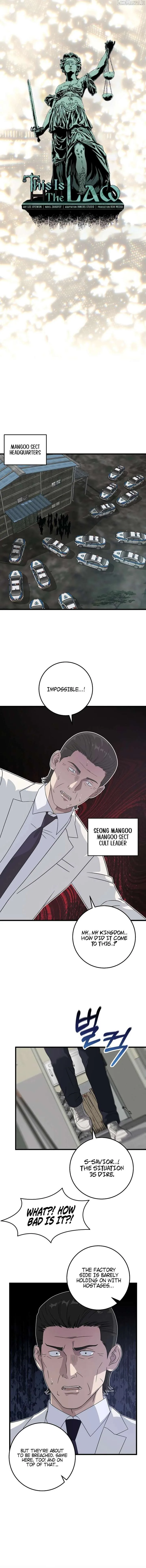 This is the Law Chapter 165 page 4