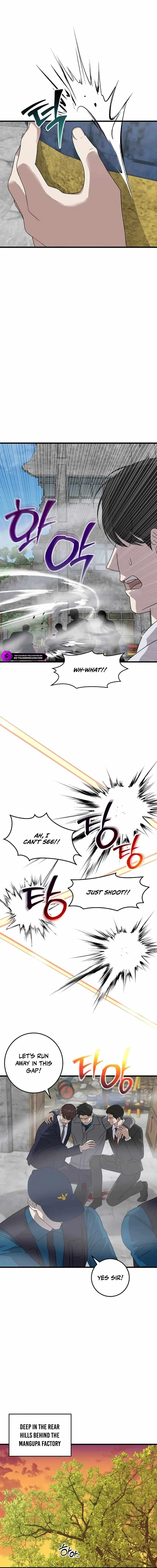 This is the Law Chapter 164 page 3