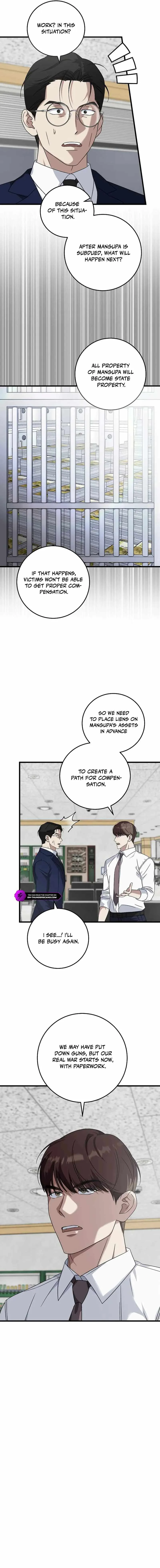 This is the Law Chapter 164 page 19