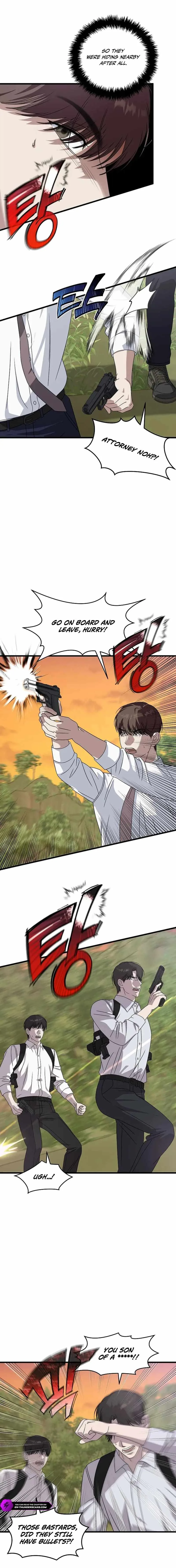 This is the Law Chapter 164 page 14