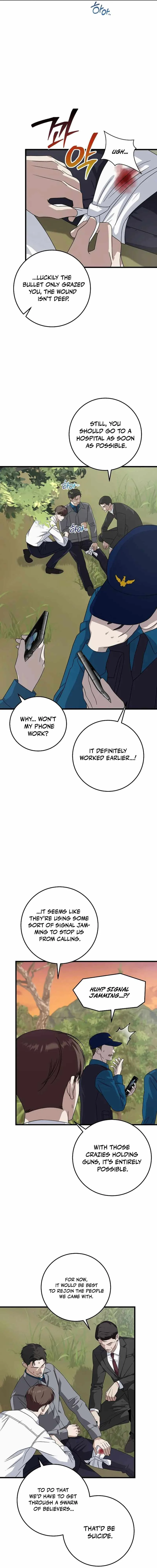 This is the Law Chapter 164 page 4
