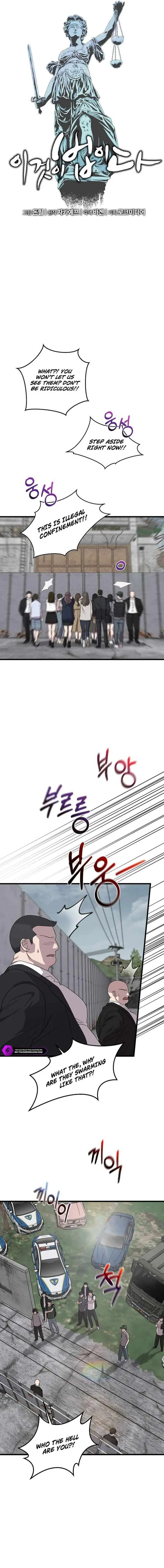 This is the Law Chapter 163 page 3