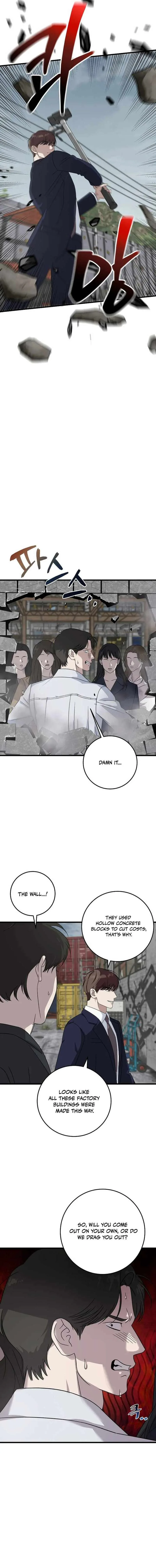 This is the Law Chapter 163 page 12