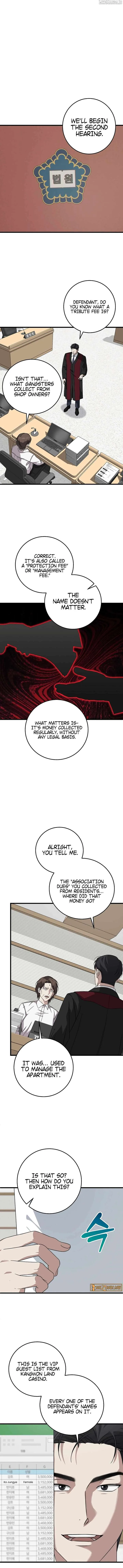 This is the Law Chapter 167 page 6