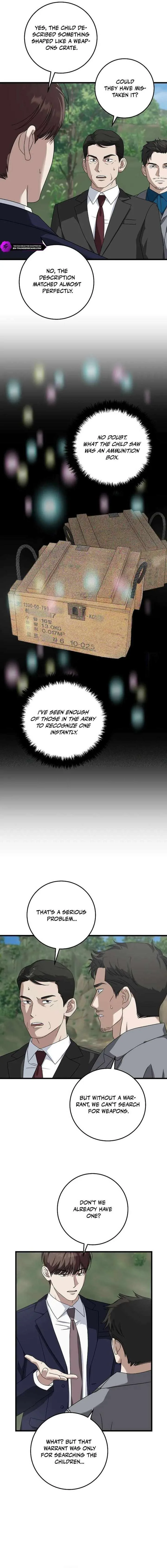 This is the Law Chapter 163 page 16