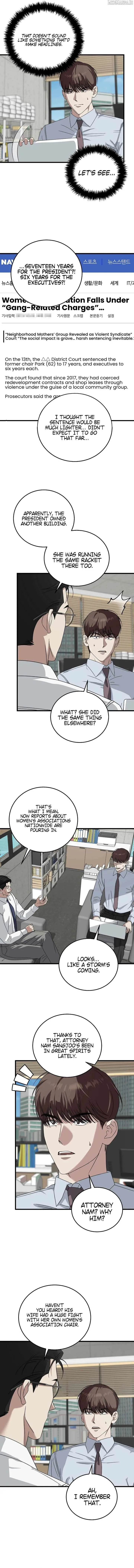 This is the Law Chapter 167 page 11