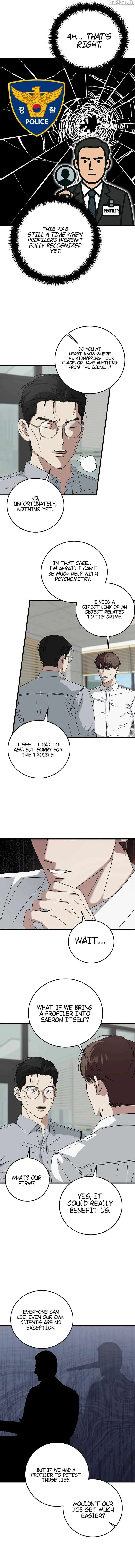 This is the Law Chapter 167 page 14