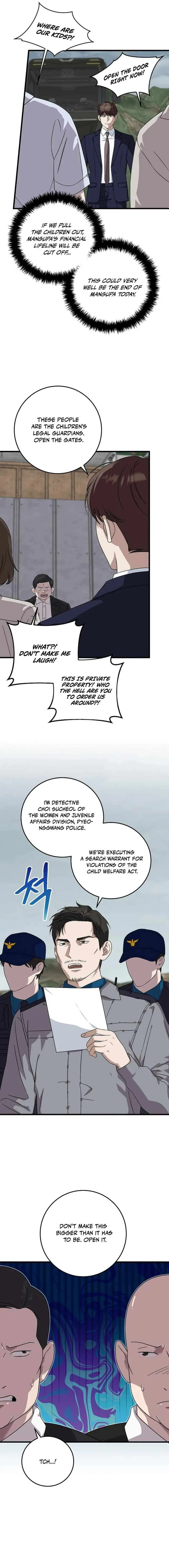 This is the Law Chapter 163 page 4