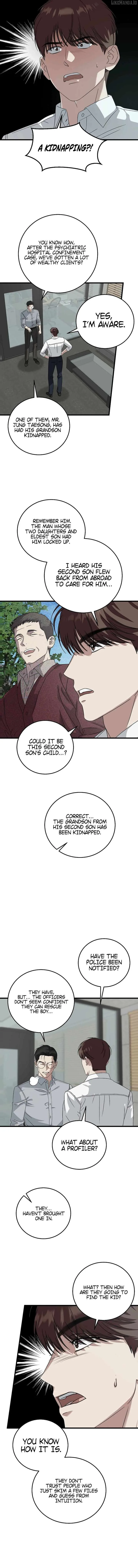 This is the Law Chapter 167 page 13