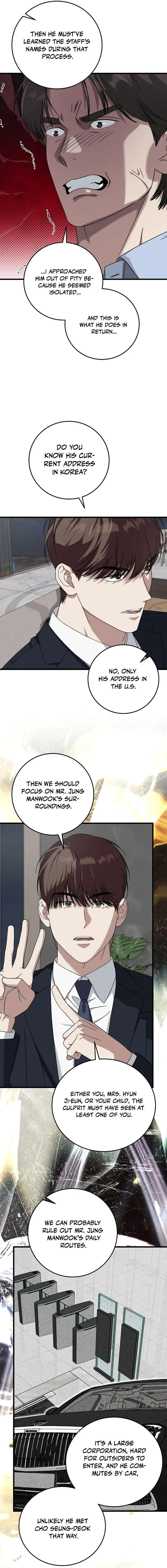 This is the Law Chapter 168 page 17