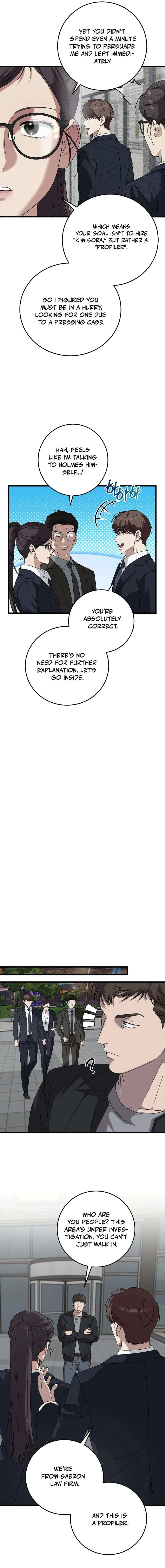 This is the Law Chapter 168 page 7