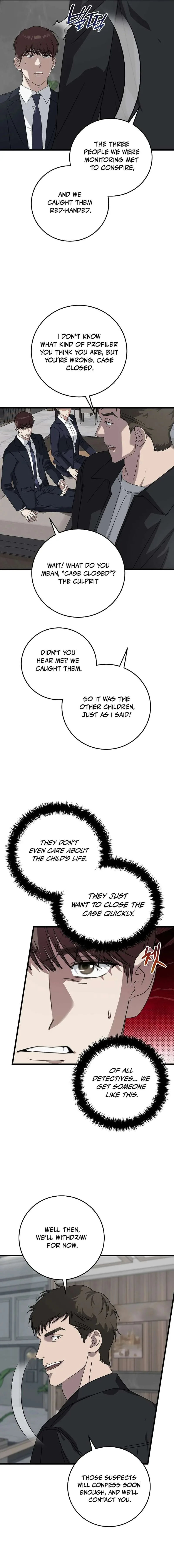 This is the Law Chapter 168 page 13