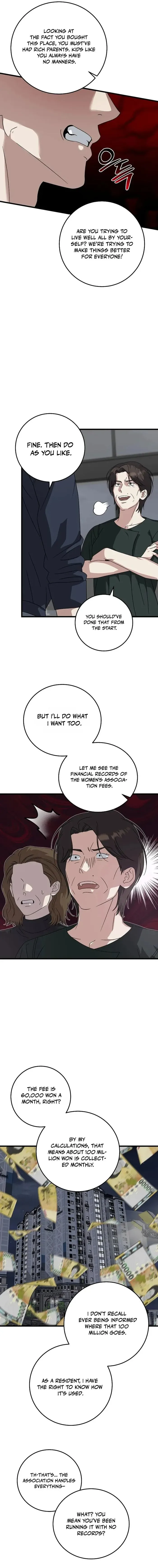 This is the Law Chapter 166 page 7