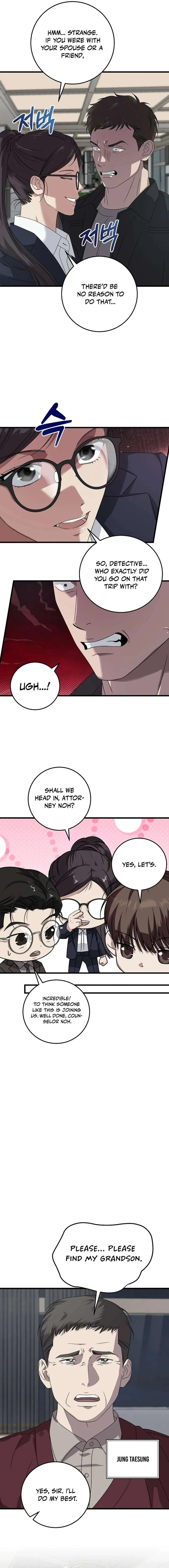 This is the Law Chapter 168 page 9