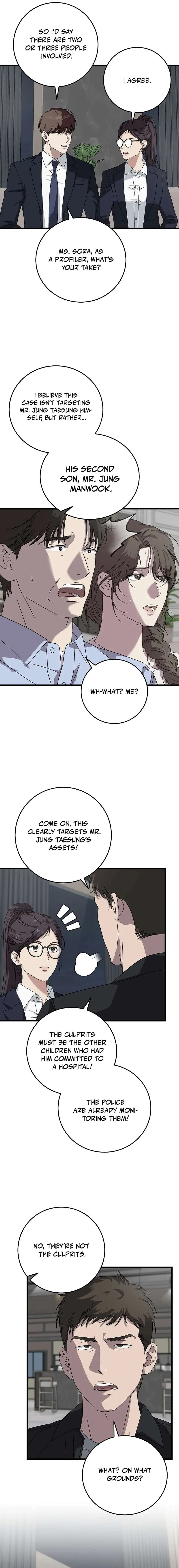 This is the Law Chapter 168 page 11