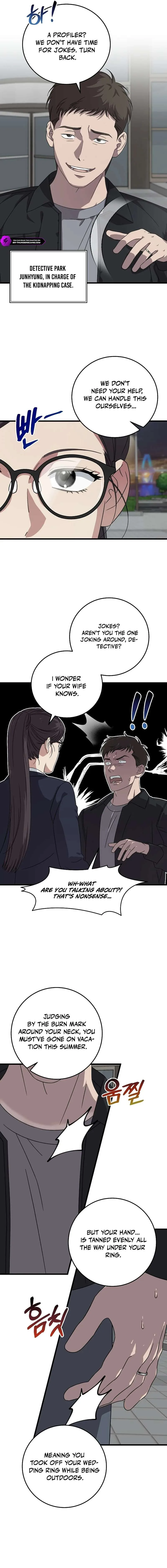 This is the Law Chapter 168 page 8
