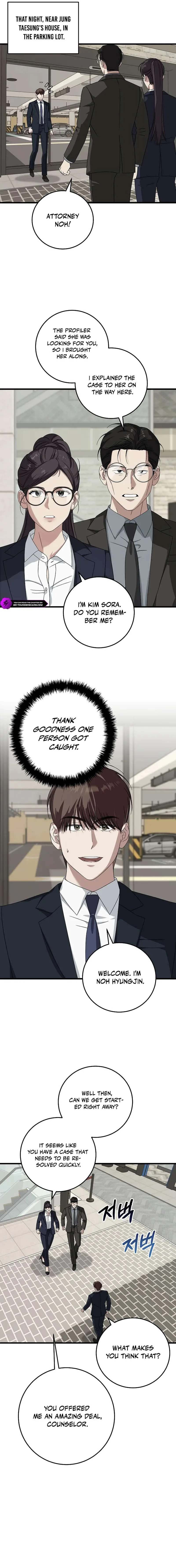 This is the Law Chapter 168 page 6