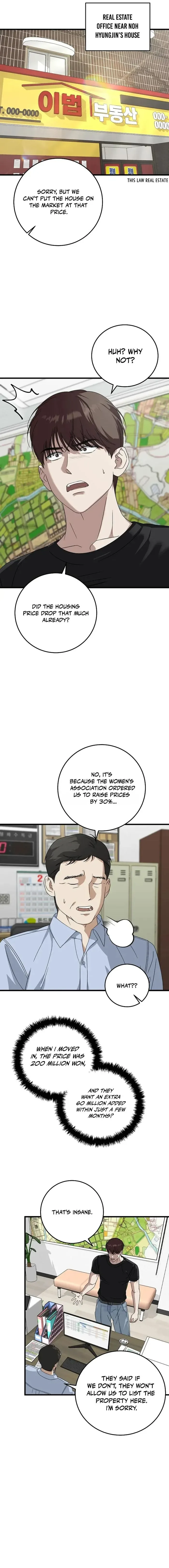 This is the Law Chapter 166 page 4