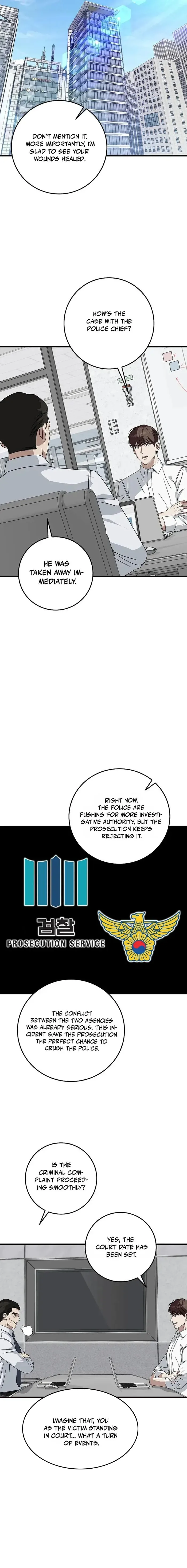 This is the Law Chapter 166 page 17