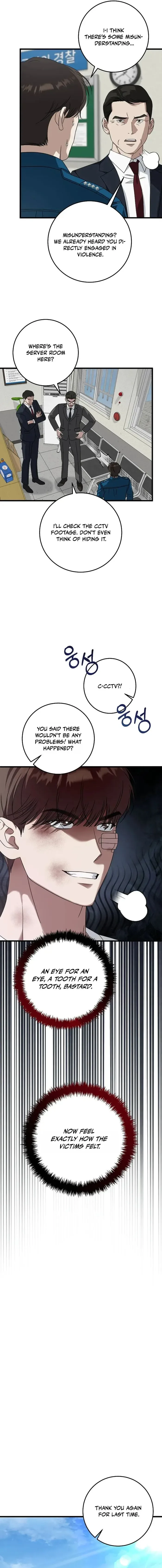 This is the Law Chapter 166 page 16