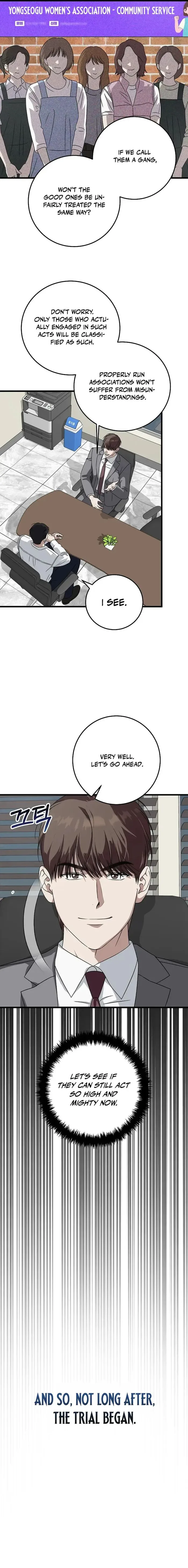 This is the Law Chapter 166 page 20