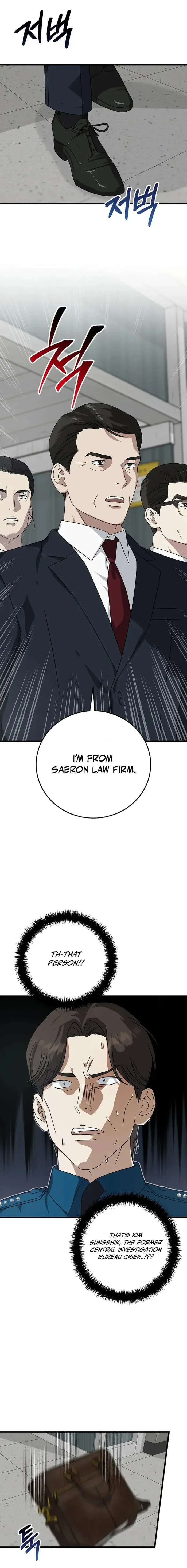 This is the Law Chapter 166 page 14