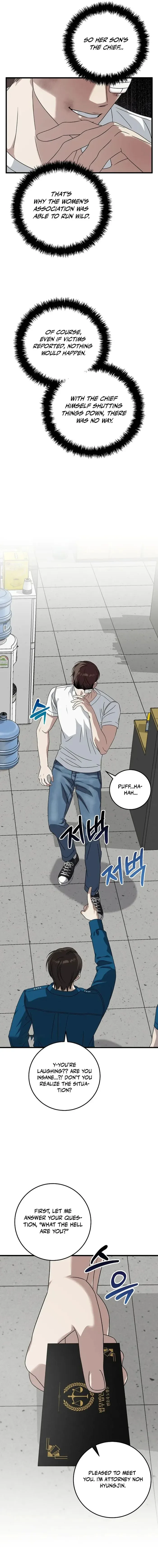This is the Law Chapter 166 page 12