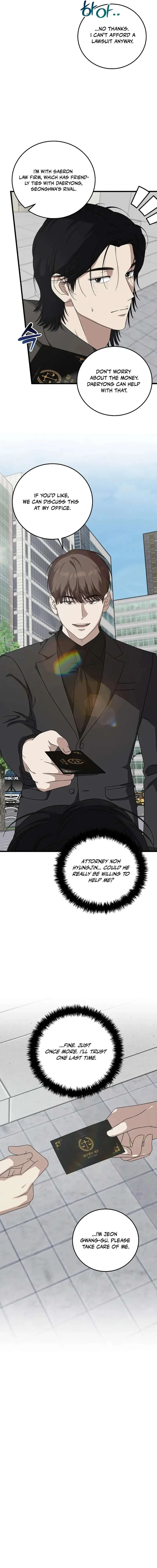 This is the Law Chapter 170 page 10