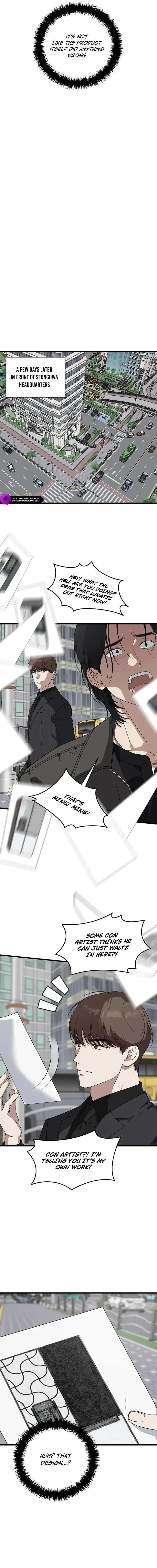 This is the Law Chapter 170 page 8