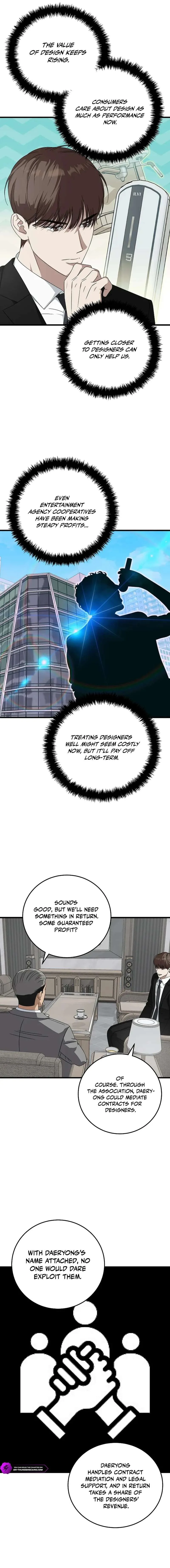 This is the Law Chapter 170 page 15