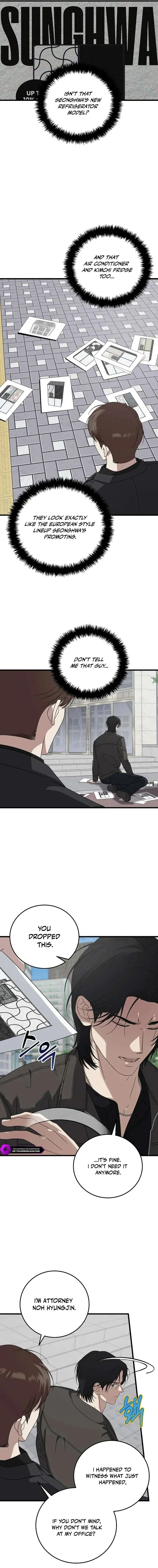 This is the Law Chapter 170 page 9