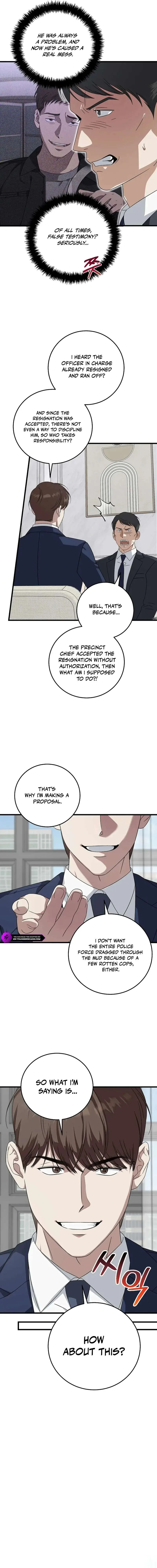 This is the Law Chapter 170 page 3