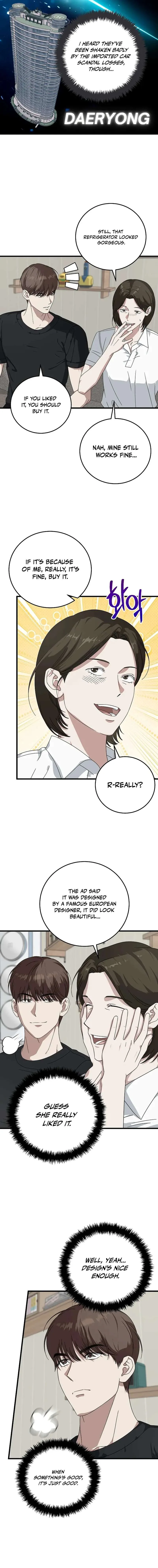 This is the Law Chapter 170 page 7