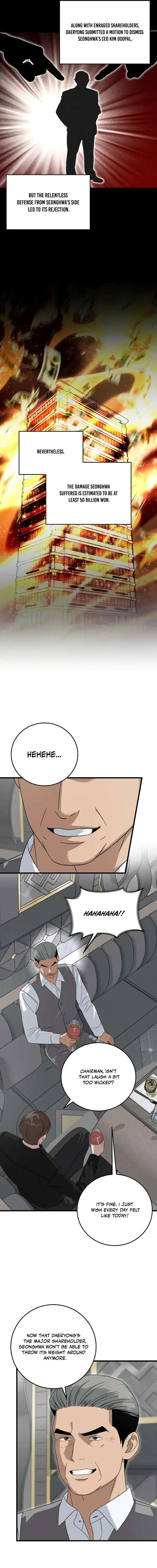 This is the Law Chapter 172 page 14