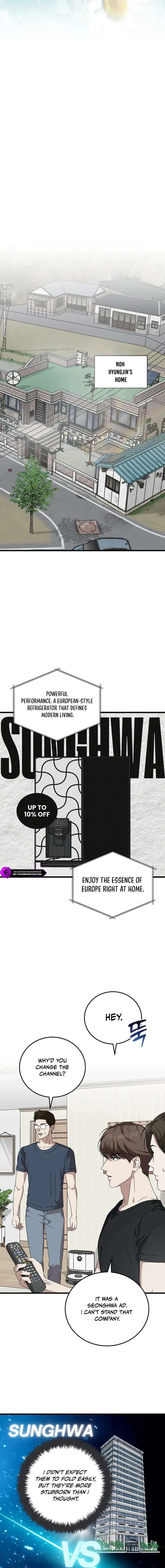 This is the Law Chapter 170 page 6